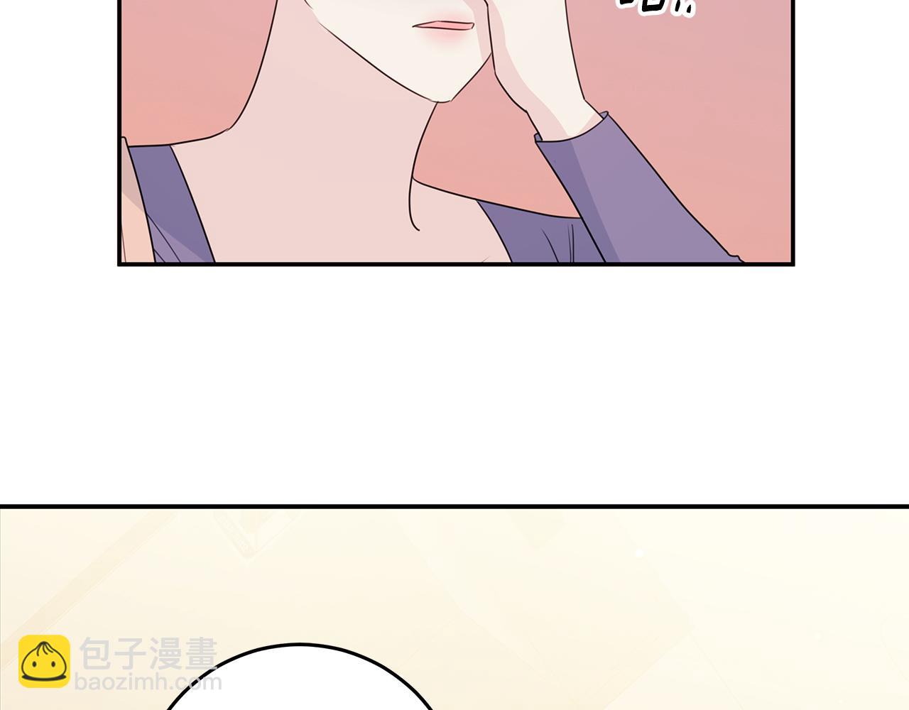 《不如在今天恋爱》第94话 直接表白 第31页