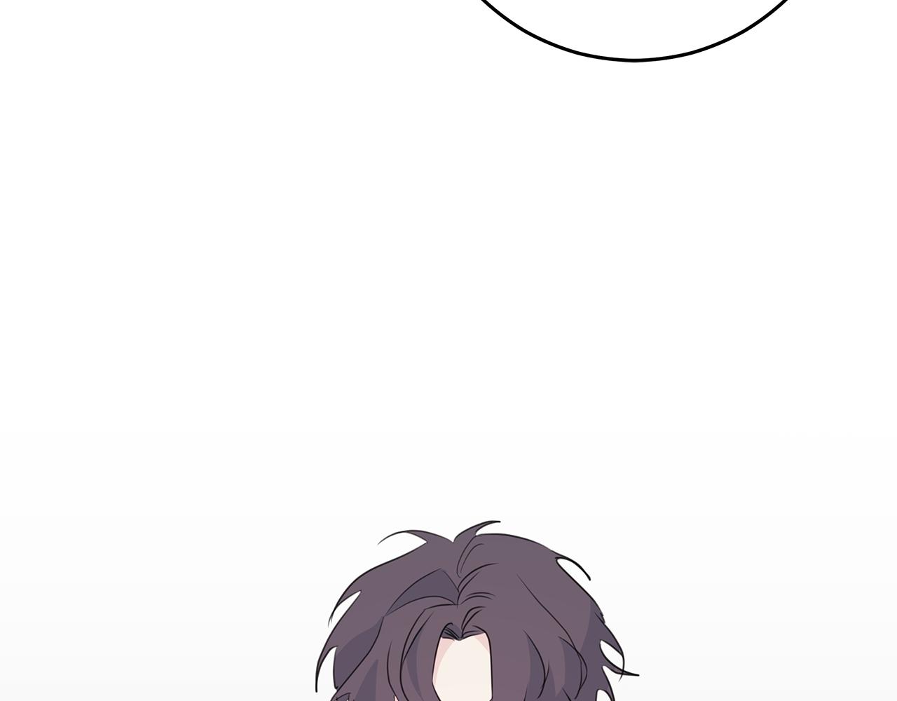《不如在今天恋爱》第93话 姨姨漂亮 第16页