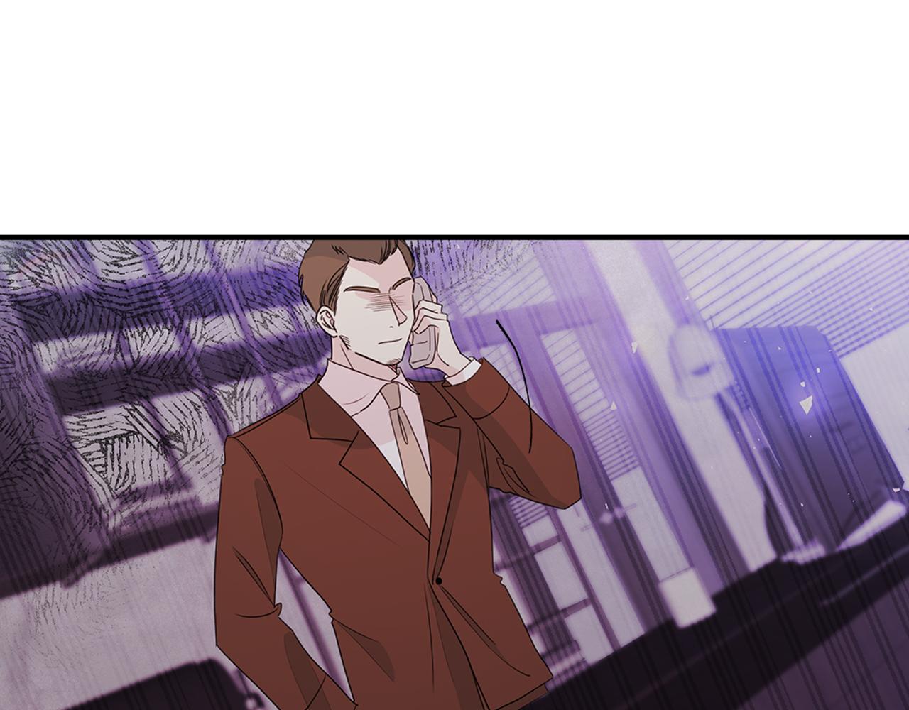 《不如在今天恋爱》第96话 步步紧逼 第1页