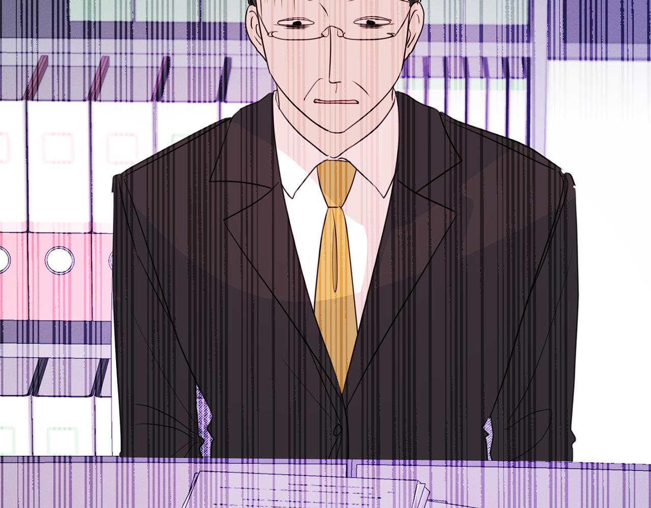 《不如在今天恋爱》第96话 步步紧逼 第24页