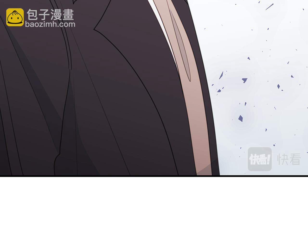 《不如在今天恋爱》第99话 醋精上线 第35页