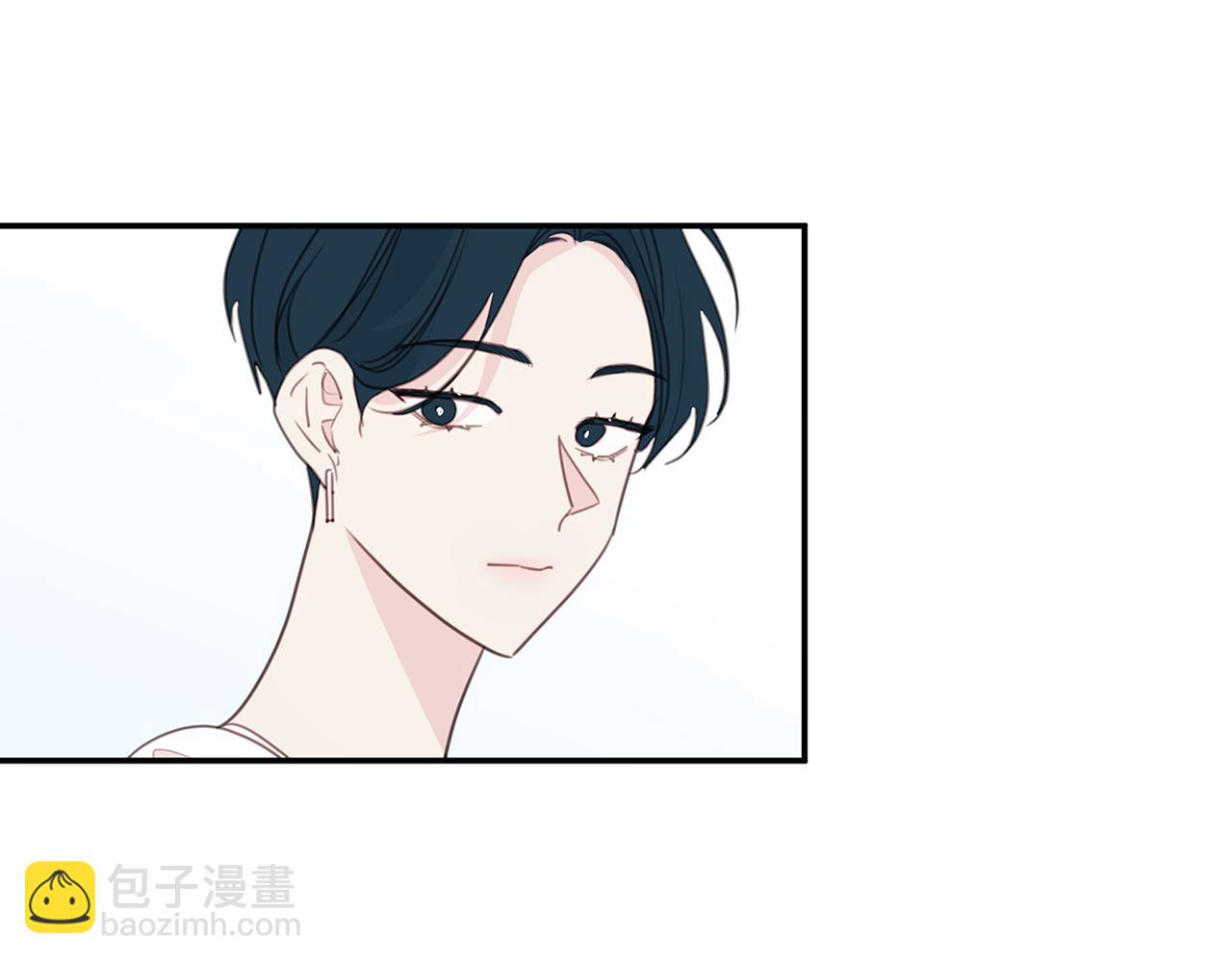 《不如在今天恋爱》第99话 醋精上线 第47页