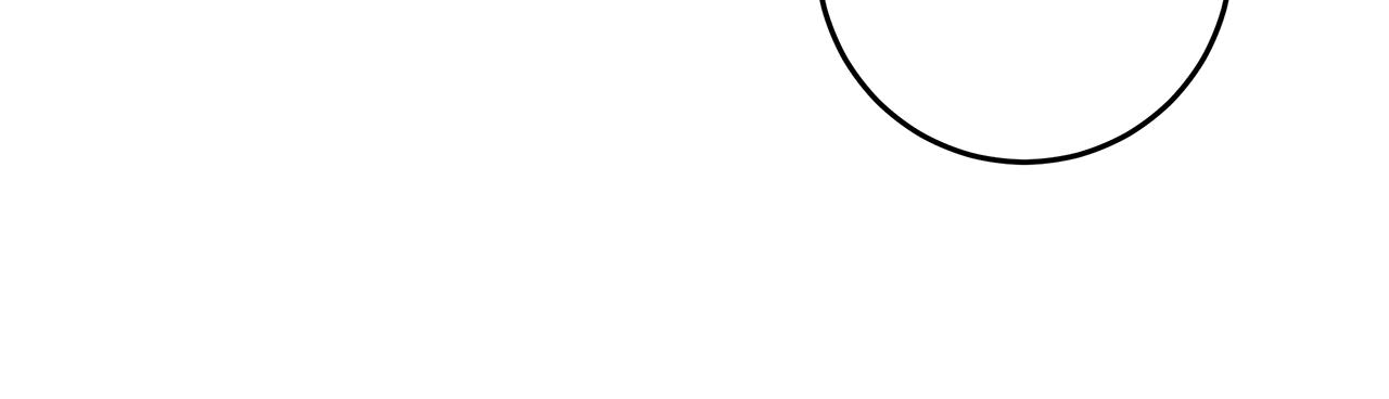 《不如在今天恋爱》第99话 醋精上线 第8页