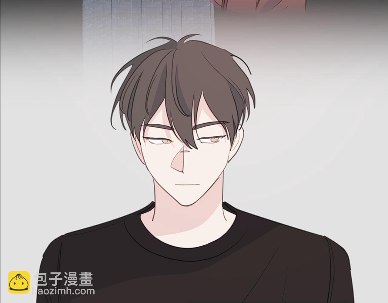 《不如在今天恋爱》第100话 家中来客 第11页