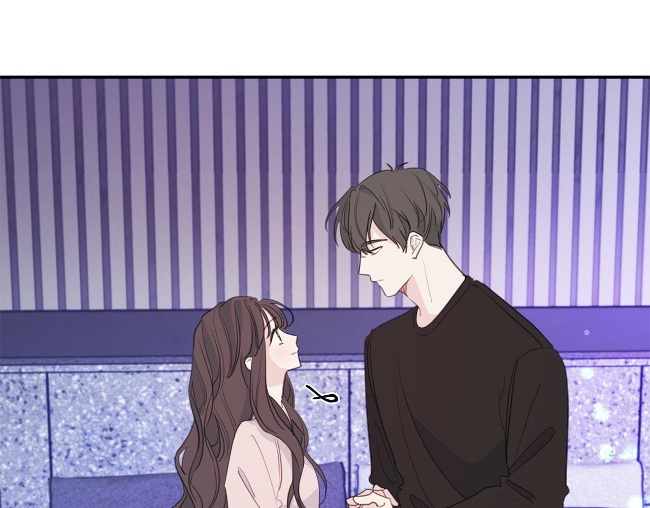 《不如在今天恋爱》第100话 家中来客 第1页