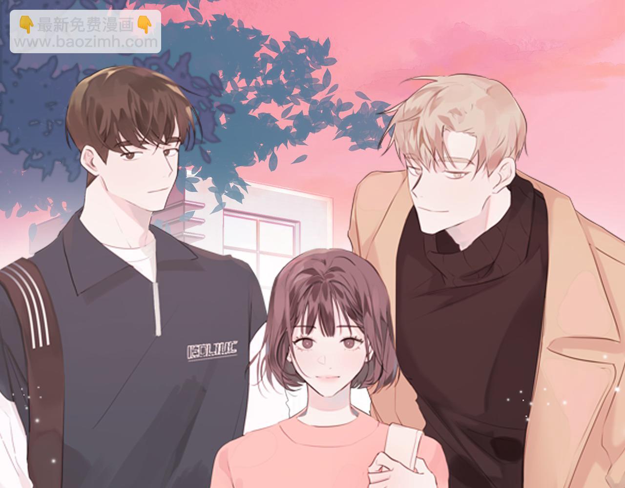 《不如在今天恋爱》第101话 证人 第12页