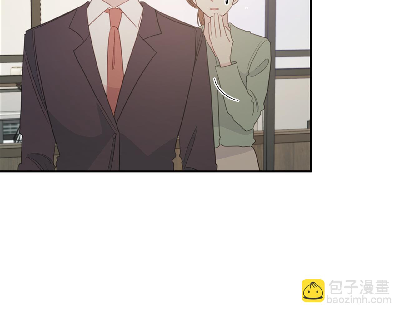 《不如在今天恋爱》第101话 证人 第17页