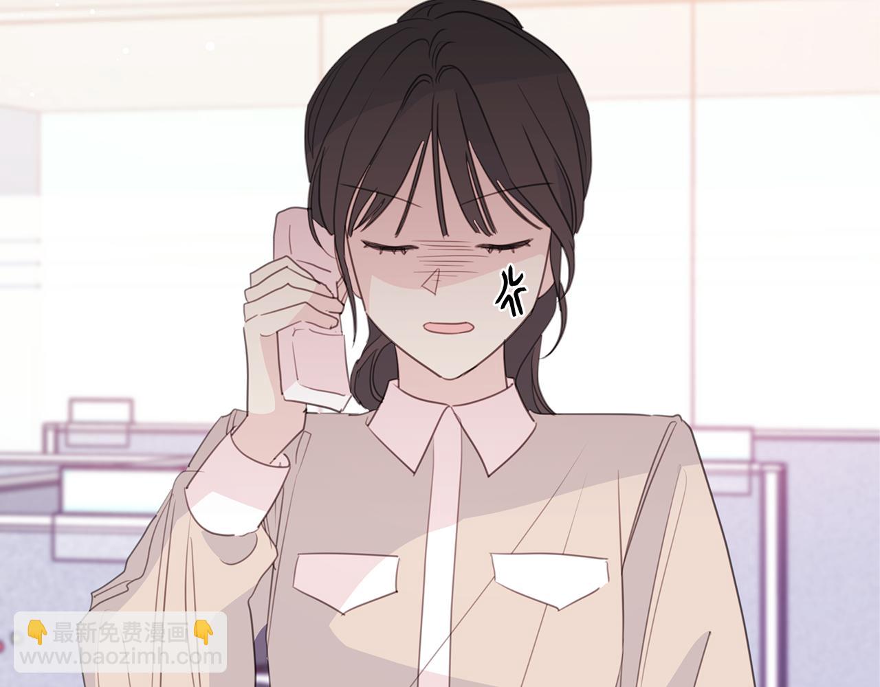 《不如在今天恋爱》103话 恋情公开 第28页