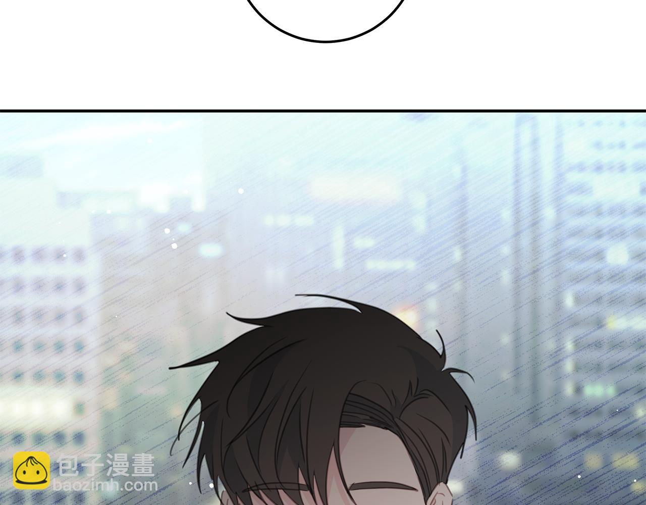 《不如在今天恋爱》102话 老夫人发威 第31页