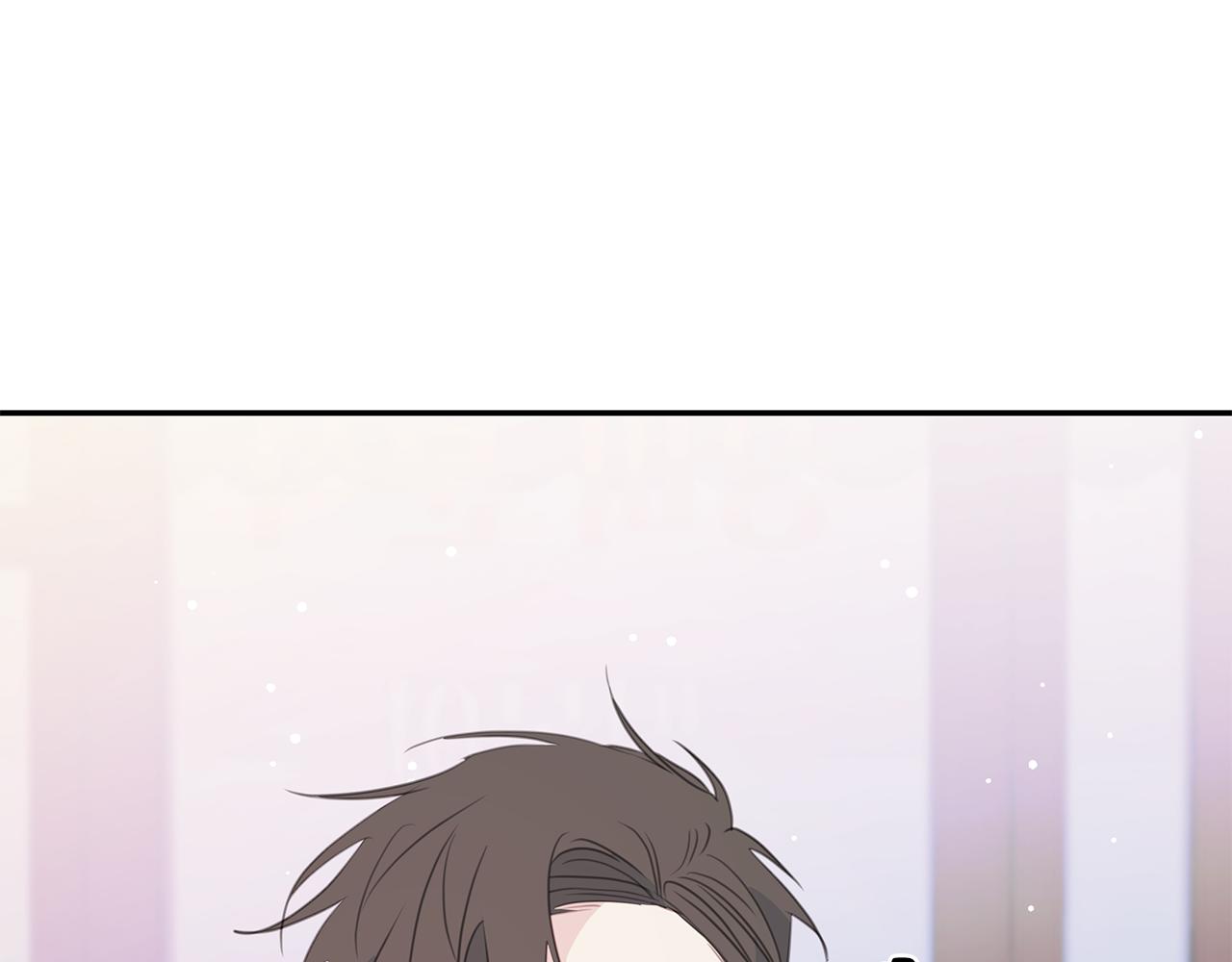 《不如在今天恋爱》第104话 体力不行 第10页