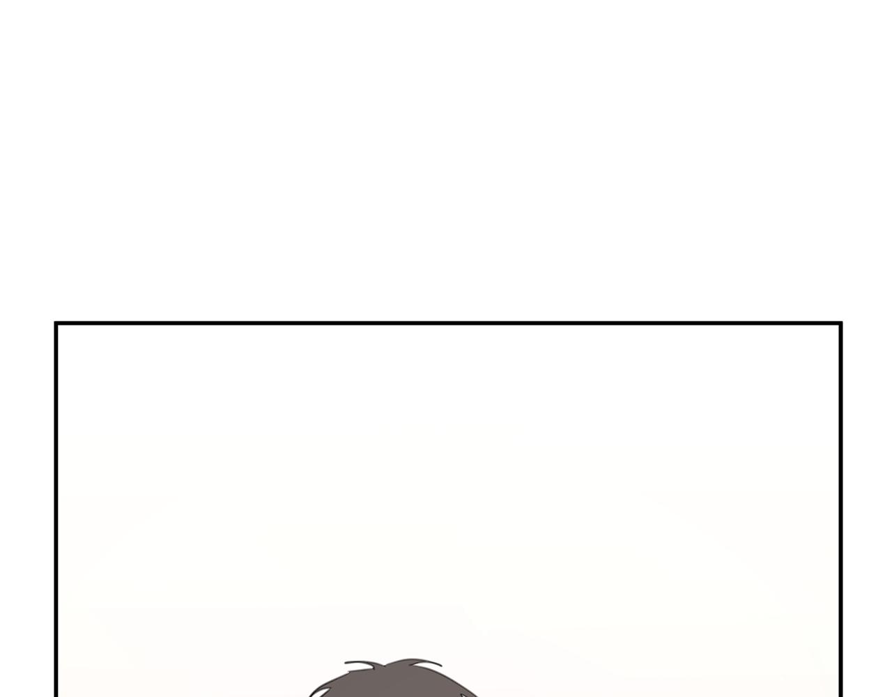《不如在今天恋爱》第104话 体力不行 第17页