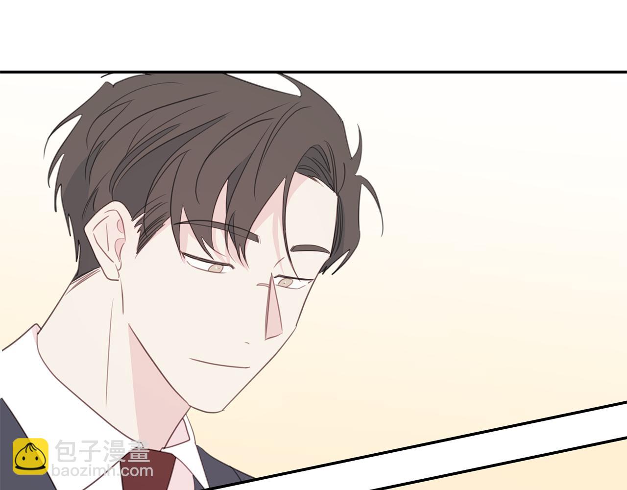 《不如在今天恋爱》第104话 体力不行 第41页
