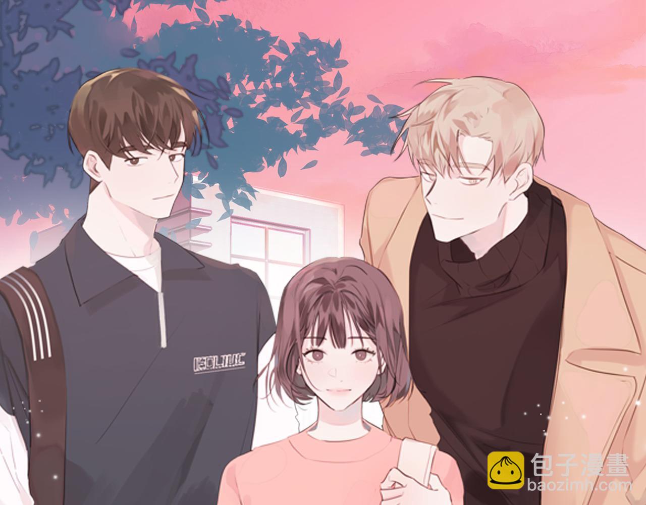 《不如在今天恋爱》第105话 被撞见 第12页