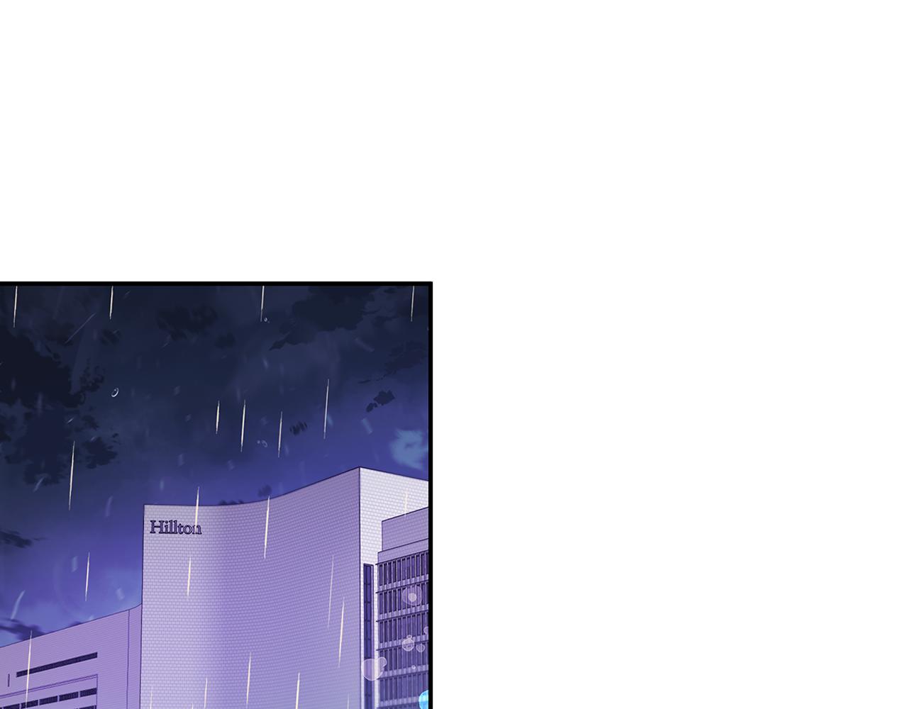 《不如在今天恋爱》第105话 被撞见 第36页