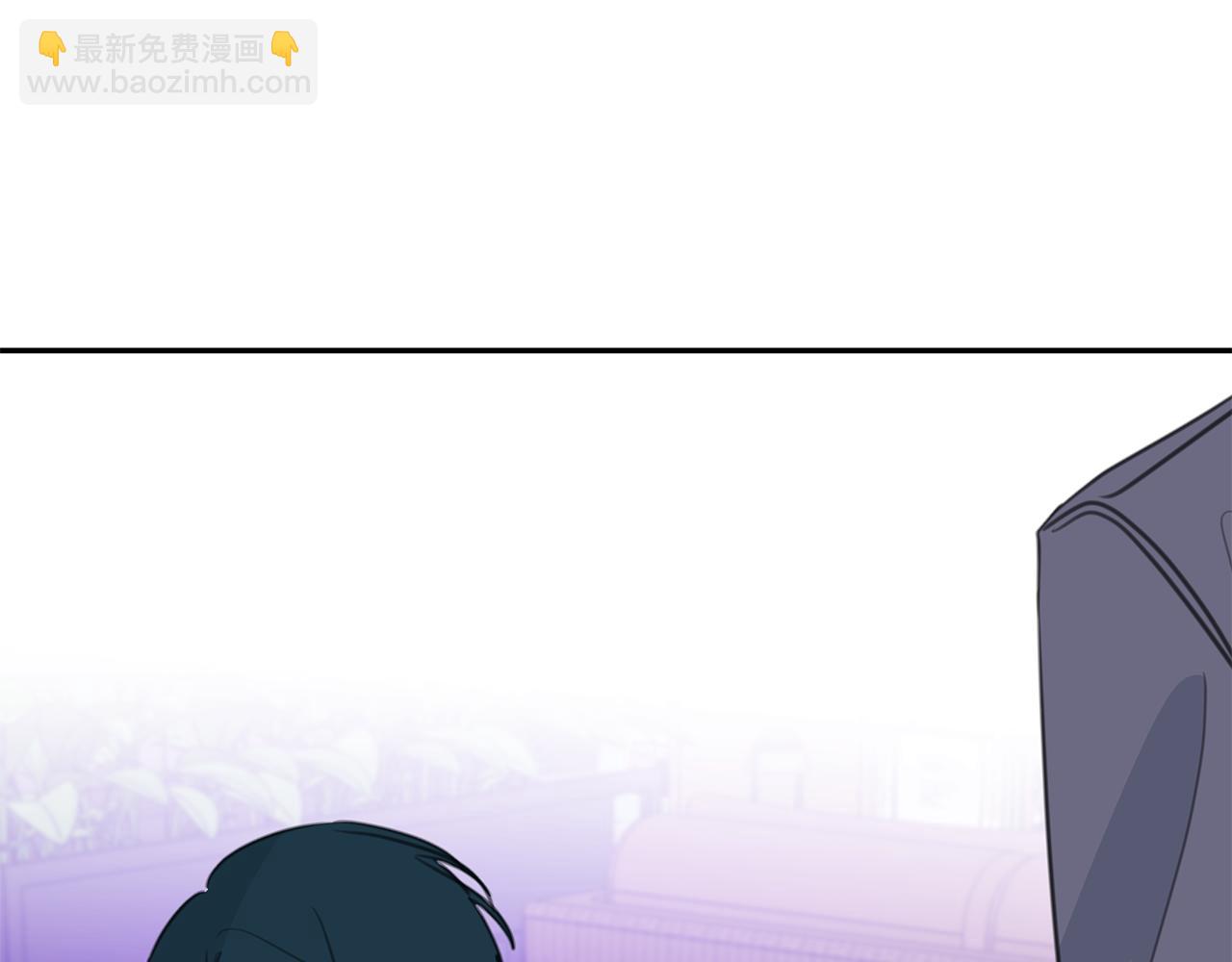 《不如在今天恋爱》第106话 难以自持 第23页
