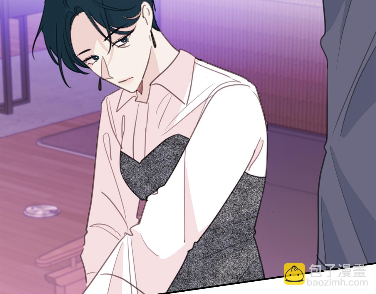《不如在今天恋爱》第106话 难以自持 第24页