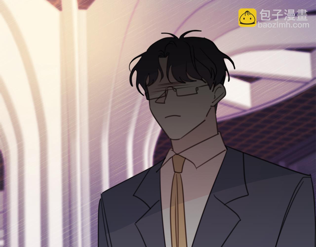 《不如在今天恋爱》第106话 难以自持 第8页