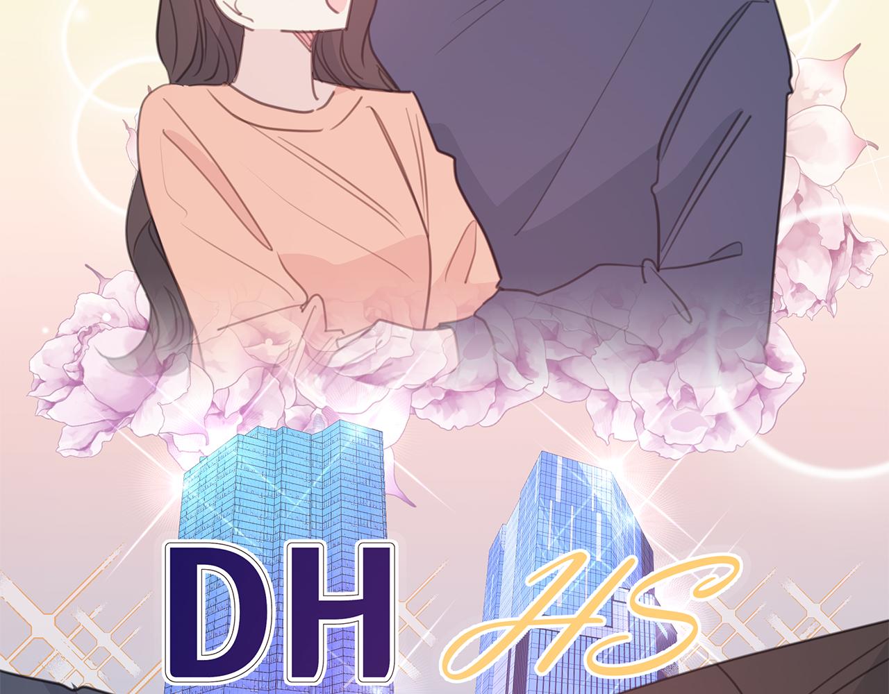 《不如在今天恋爱》第107话 出气 第22页