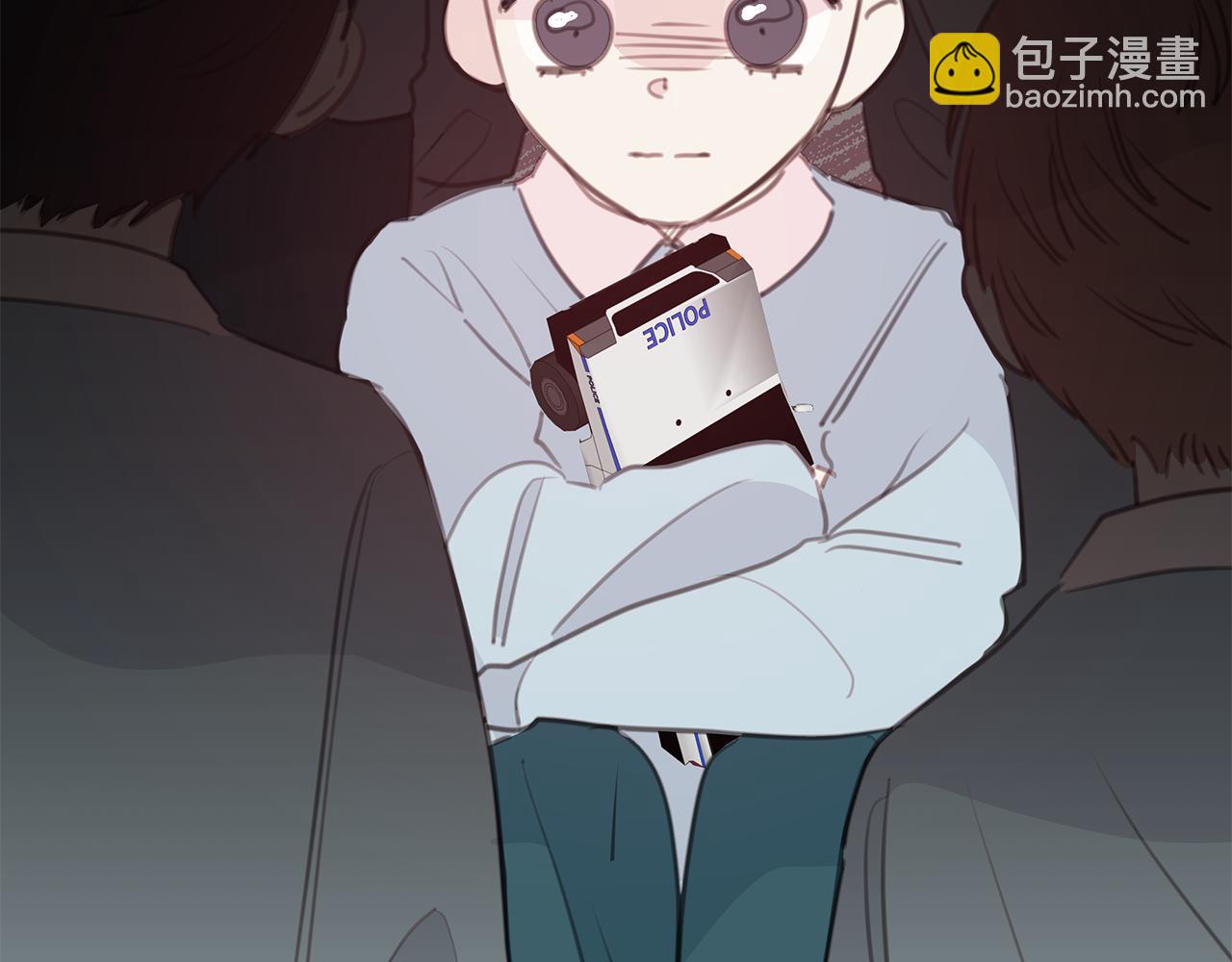《不如在今天恋爱》第107话 出气 第46页