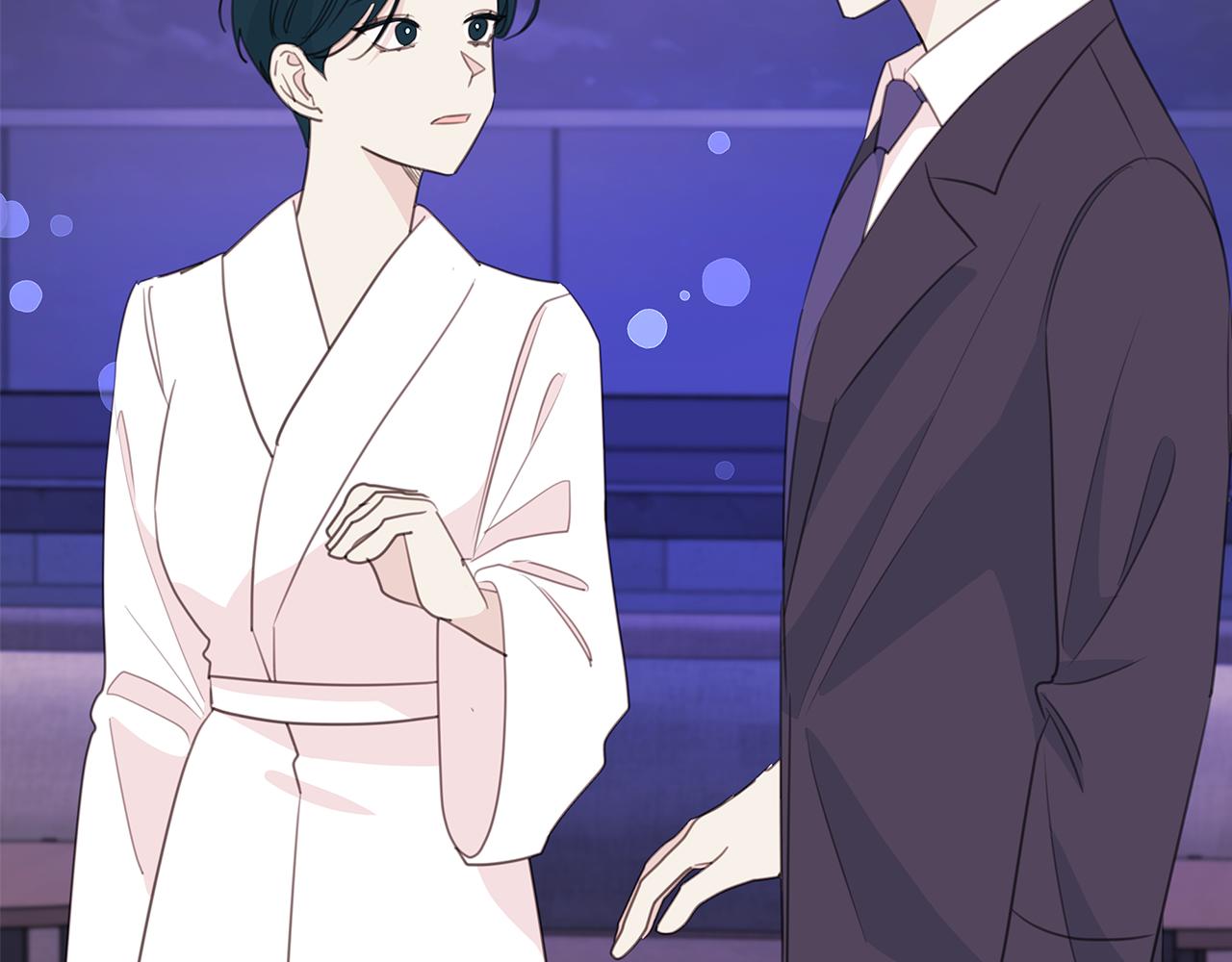 《不如在今天恋爱》第110话 确定关系 第35页