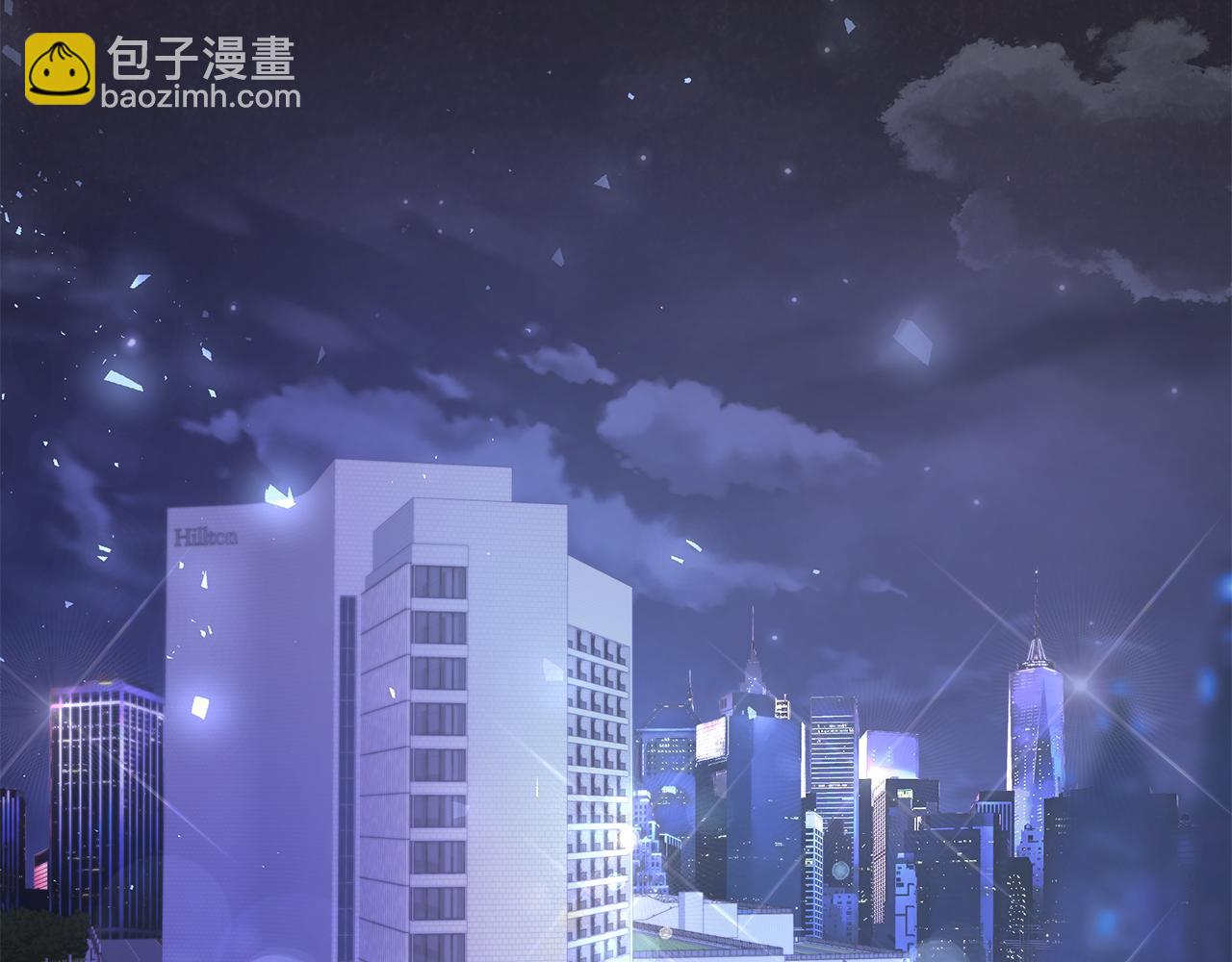 《不如在今天恋爱》第109话 直球告白 第13页