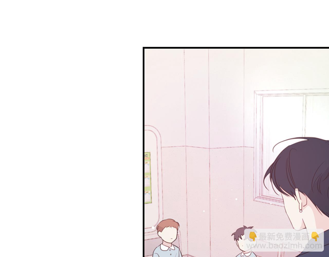 《不如在今天恋爱》第108话 姨姨好棒 第30页