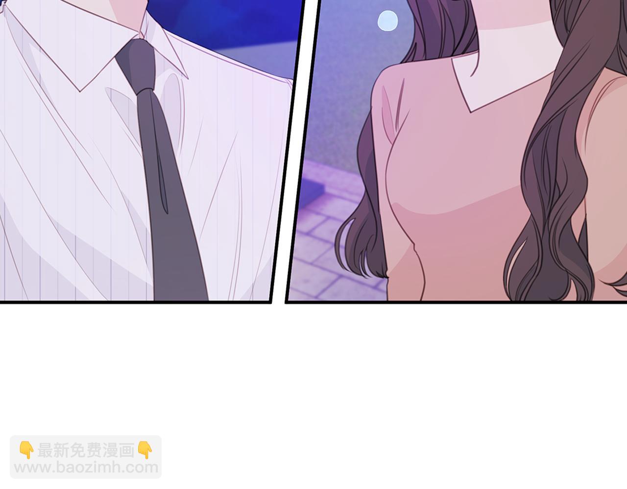 《不如在今天恋爱》完结篇 我爱你 第2页