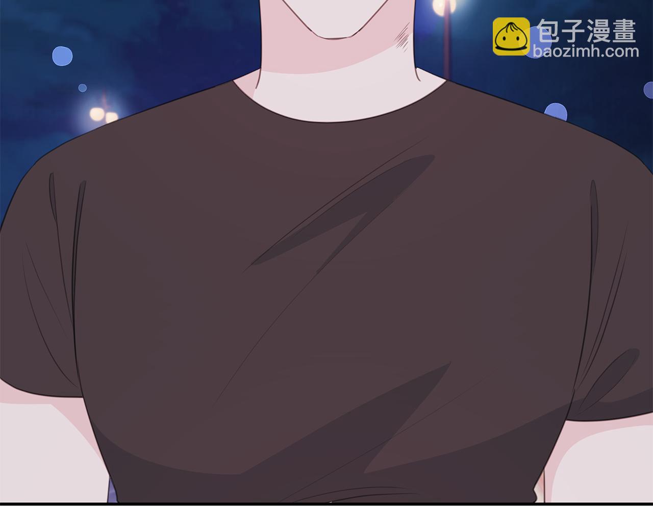 《不如在今天恋爱》完结篇 我爱你 第46页