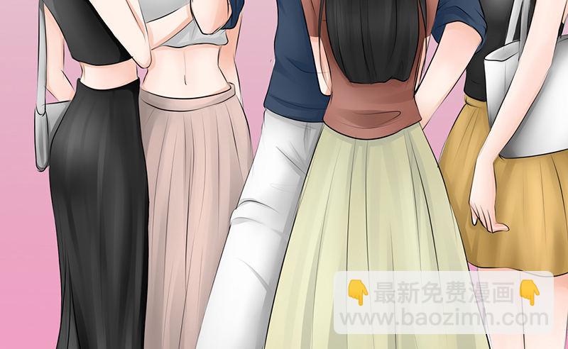 《我的杀手男友》第4话 一见钟情？ 第15页