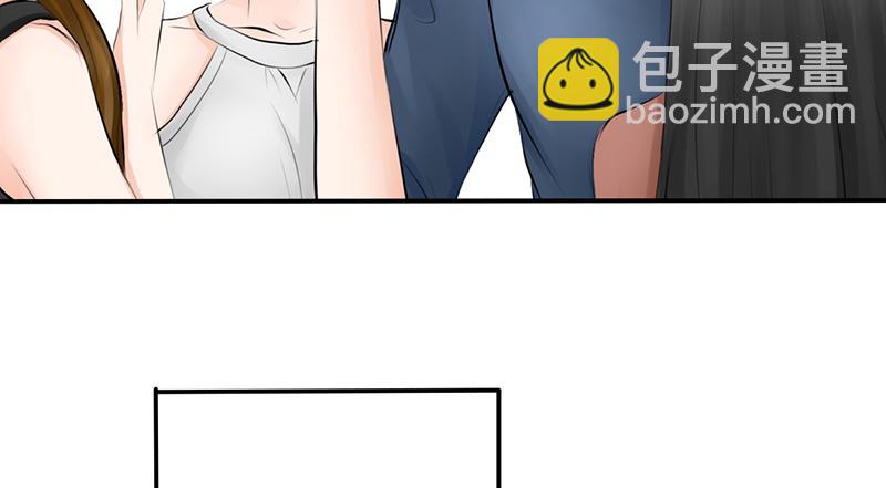 《我的杀手男友》第4话 一见钟情？ 第21页