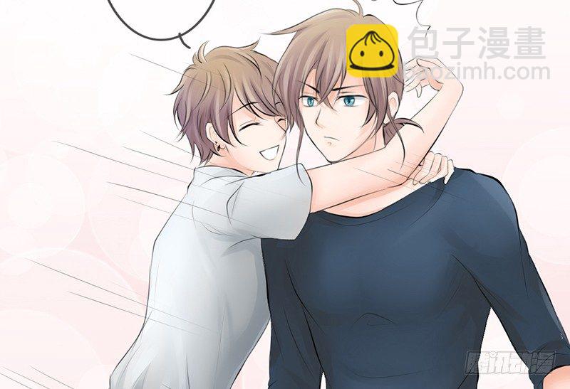 《我的杀手男友》第4话 一见钟情？ 第23页