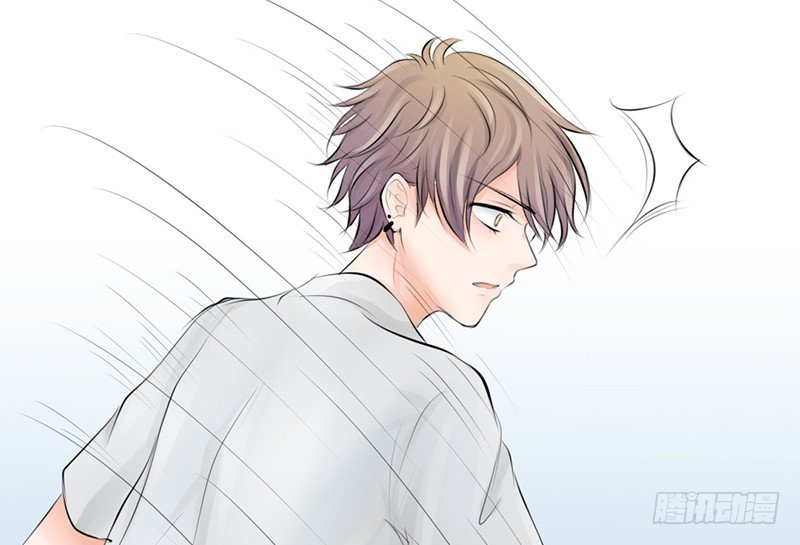 《我的杀手男友》第4话 一见钟情？ 第47页