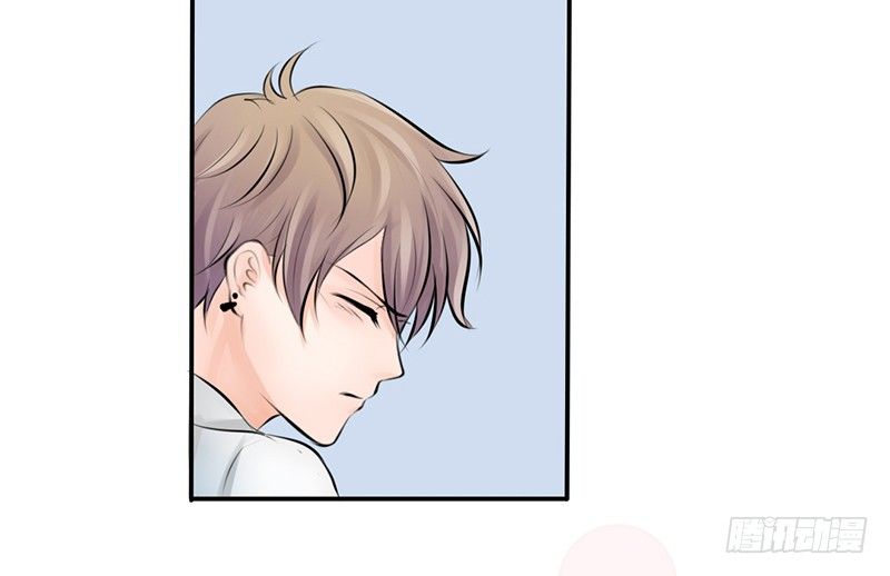 《我的杀手男友》第4话 一见钟情？ 第50页