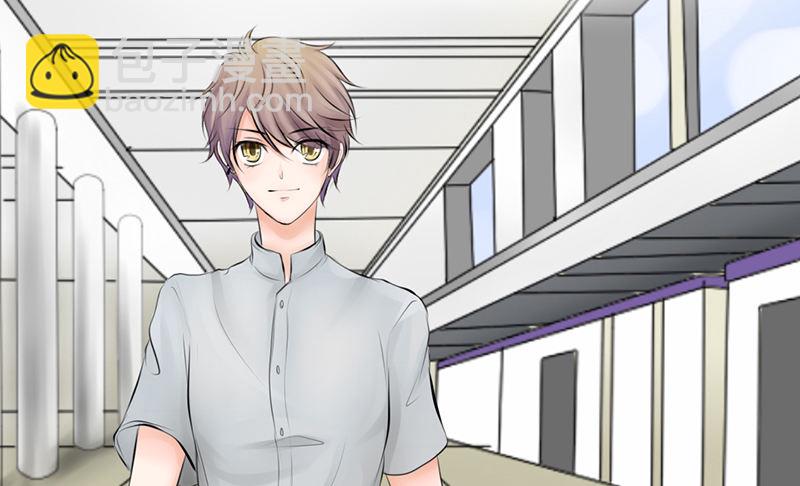 《我的杀手男友》第4话 一见钟情？ 第8页