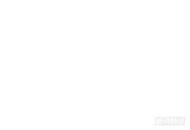 《我的杀手男友》第2话 偷窥狂杀手 第25页