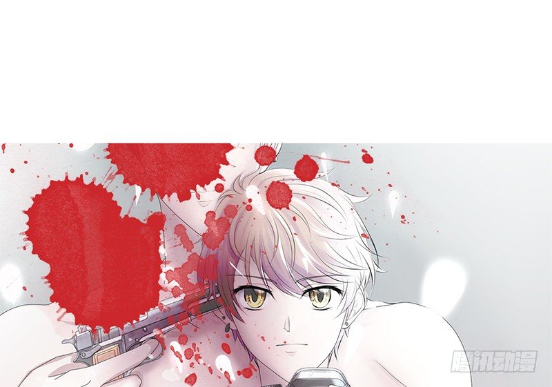 《我的杀手男友》第2话 偷窥狂杀手 第6页