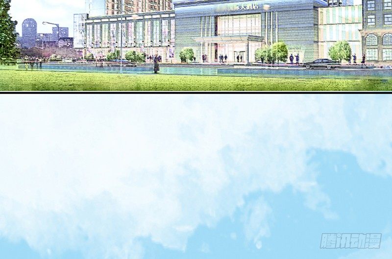 《我的杀手男友》第3话 女装癖？ 第7页