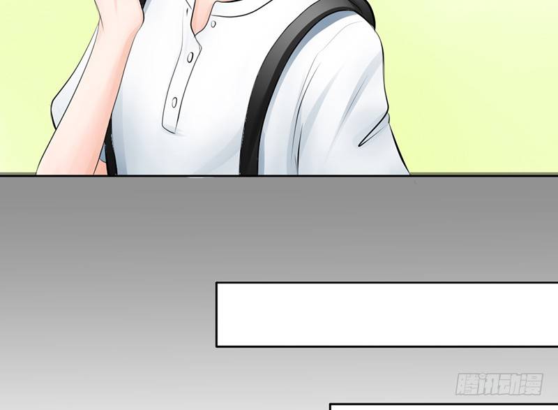 《我的杀手男友》第8话 我们约会了！ 第27页