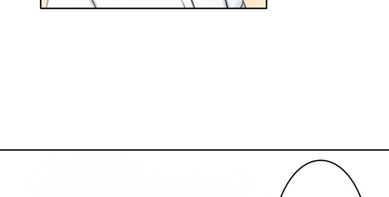 《我的杀手男友》第8话 我们约会了！ 第40页