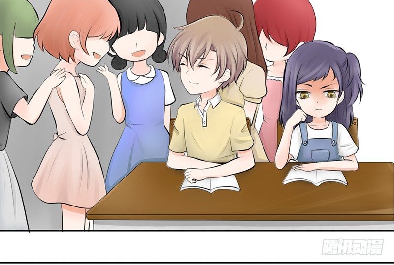 《我的杀手男友》第6话 维亚与宇泷的过节 第35页