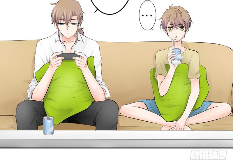 《我的杀手男友》第7话 求约会？ 第25页