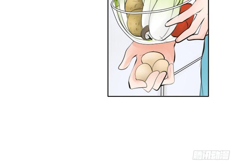 《我的杀手男友》第7话 求约会？ 第39页