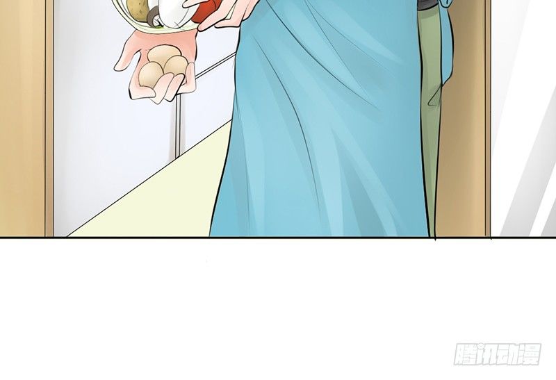 《我的杀手男友》第7话 求约会？ 第42页