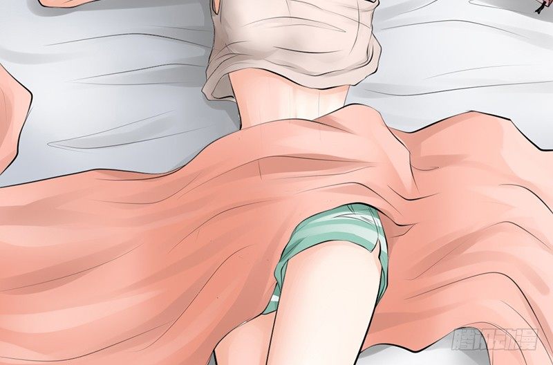 《我的杀手男友》第5话 女神是我的模特？ 第17页