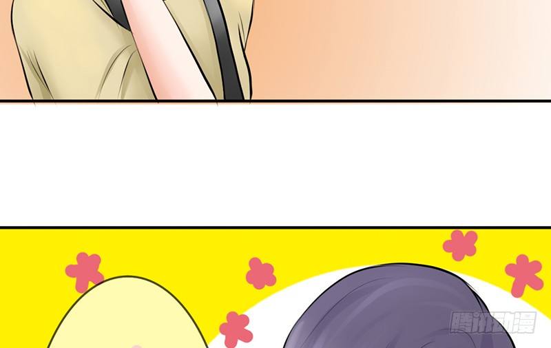 《我的杀手男友》第5话 女神是我的模特？ 第38页