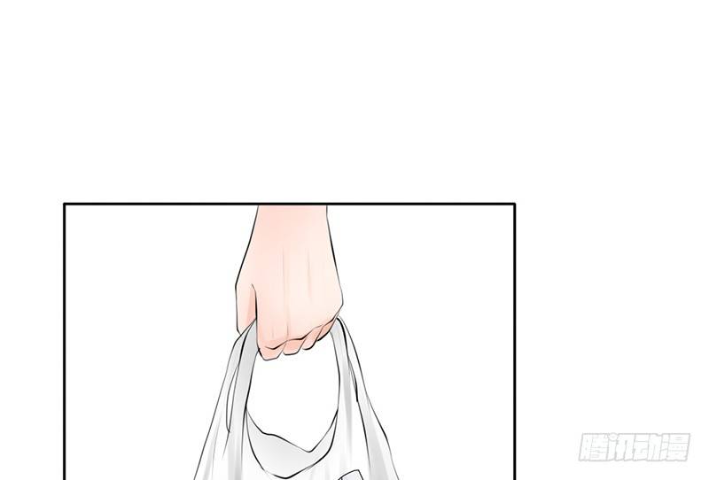 《我的杀手男友》第12话 这才是正确的打开方式？ 第19页