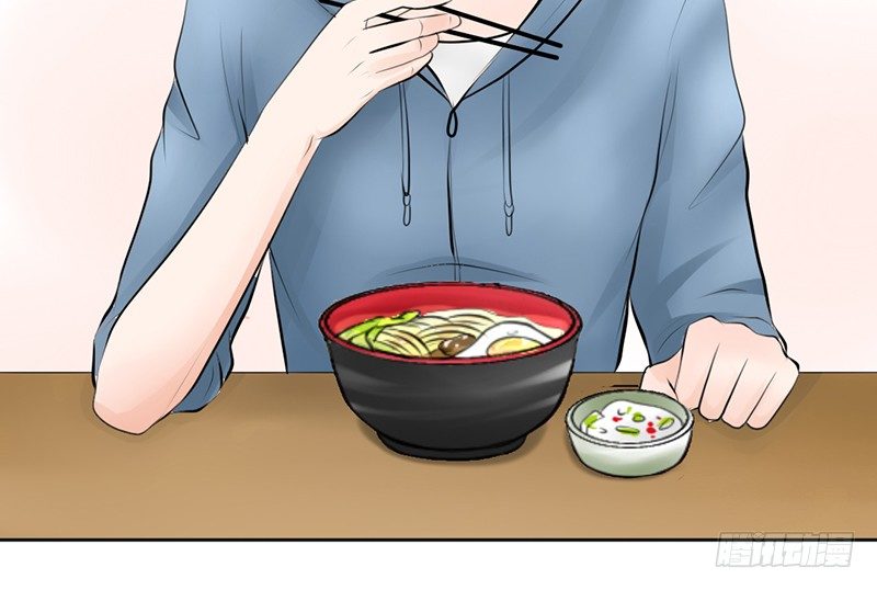 《我的杀手男友》第12话 这才是正确的打开方式？ 第32页