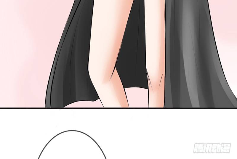 《我的杀手男友》第12话 这才是正确的打开方式？ 第40页