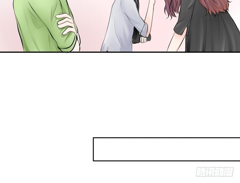 《我的杀手男友》第11话 你会是个好妻子的！ 第17页
