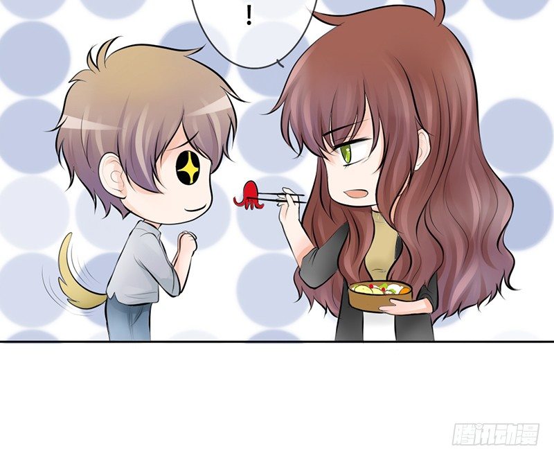 《我的杀手男友》第11话 你会是个好妻子的！ 第30页